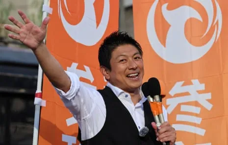 Japan First: The Growing Influence of a Trump-like Figure In a Population Decline